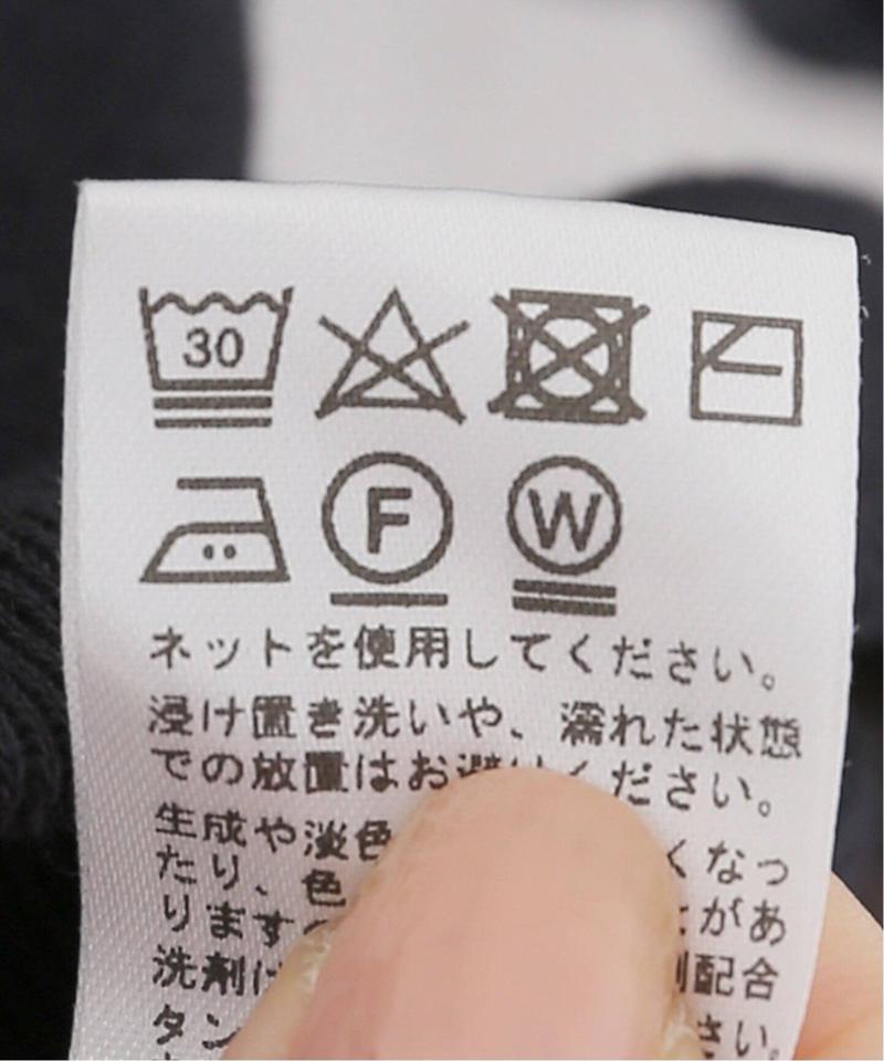 《追加》コットンチェーン刺繍ロゴスウェット◆（JOURNAL STANDARD relume）