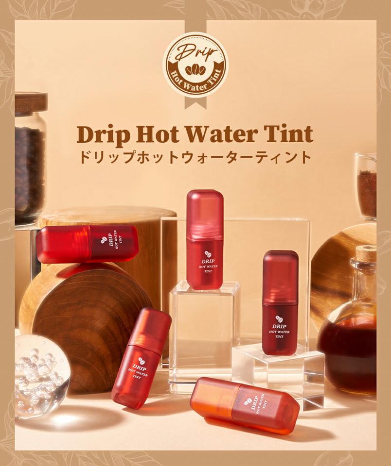 [ブラックルージュ] ドリップホットウォーターティント・51701 コスメ cosme【MAKEUP】ブラックルージュ BLACKROUGE リップティント リップ ティント 口紅 レッド 赤 ピンク オレンジ ワインレッド 韓国 韓国コスメ【C限】