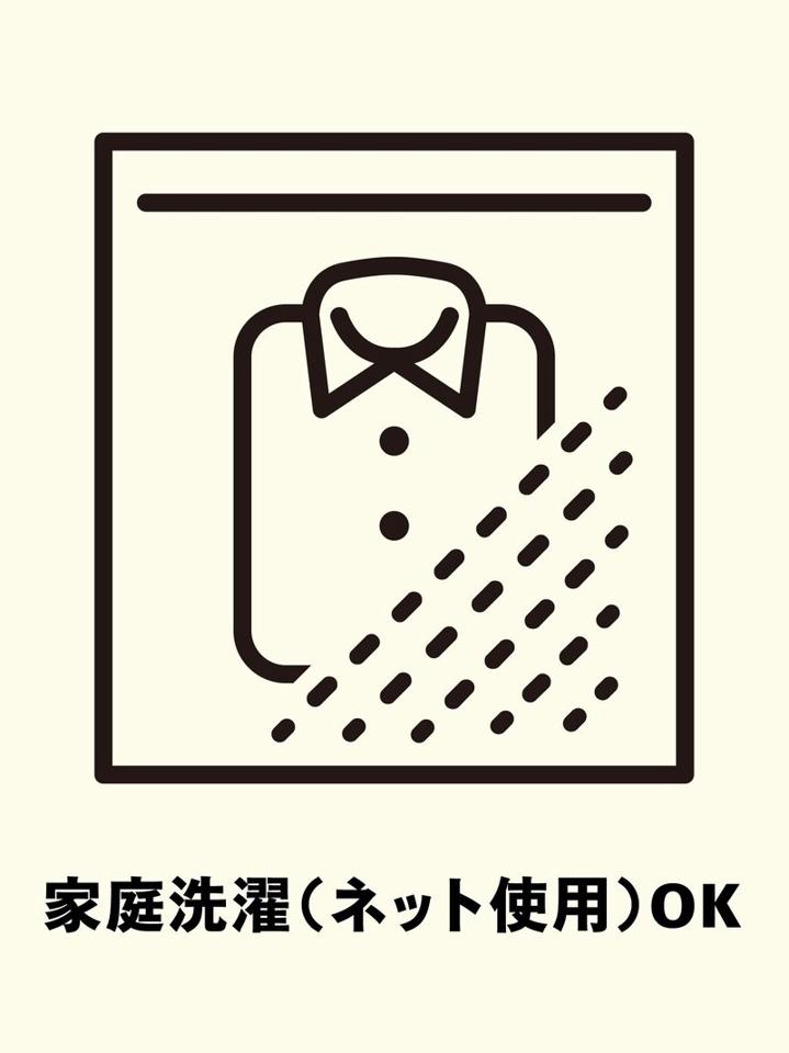 メロータートルネックロンT#