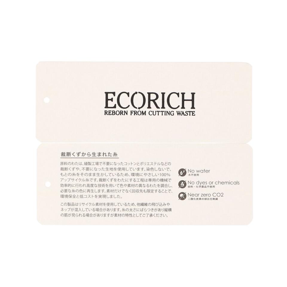 エコリッチ裾切替無地長袖Ｔシャツ
