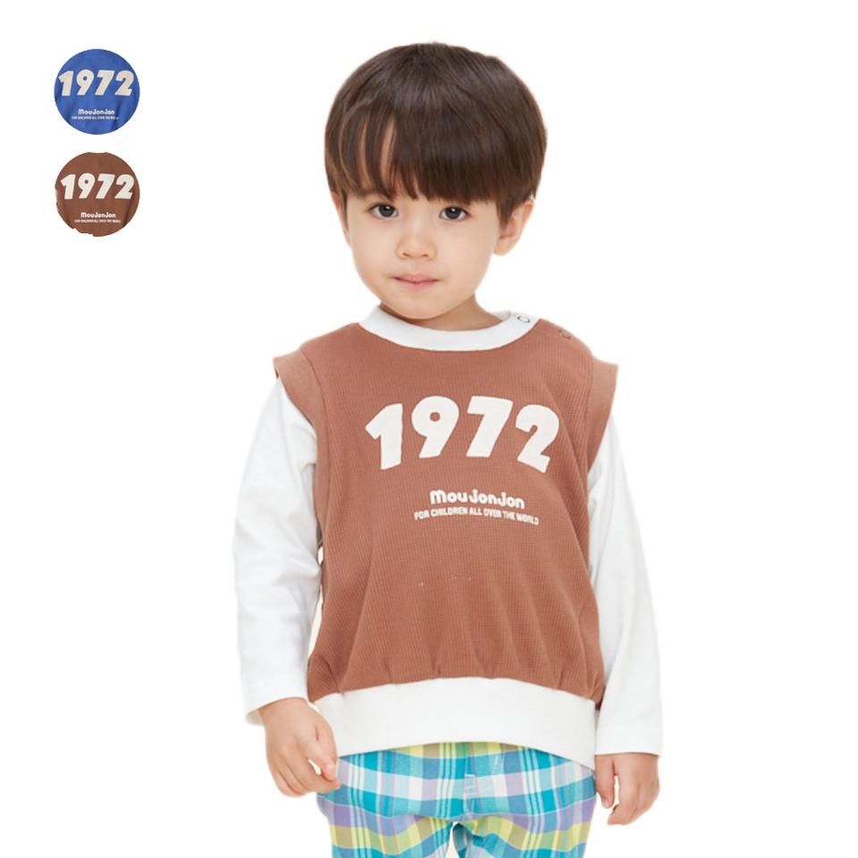 ロゴプリントワッフルベスト付長袖Ｔシャツ