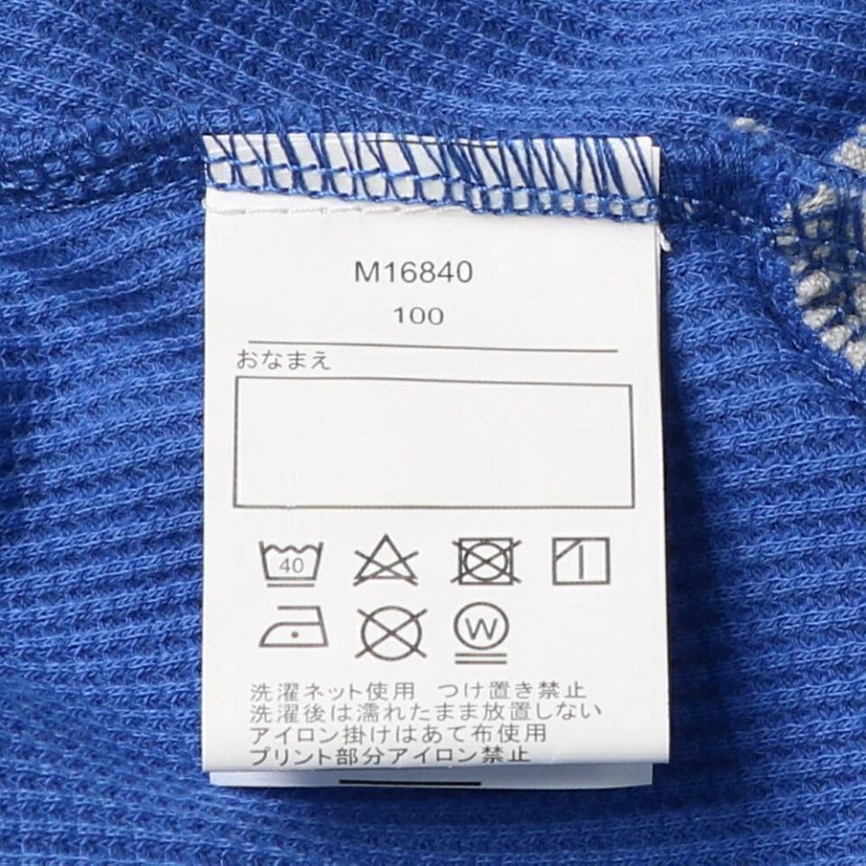 ロゴプリントワッフルベスト付長袖Ｔシャツ