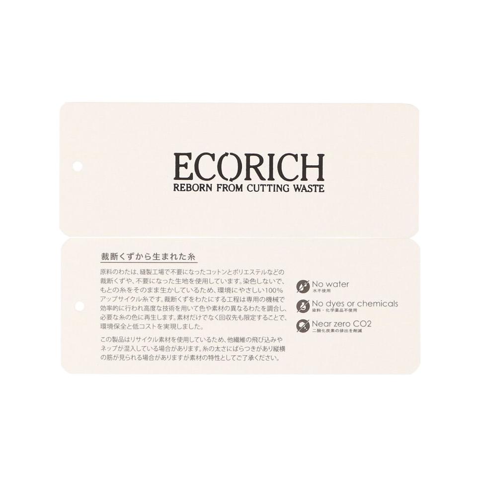 エコリッチワンポイント長袖Ｔシャツ