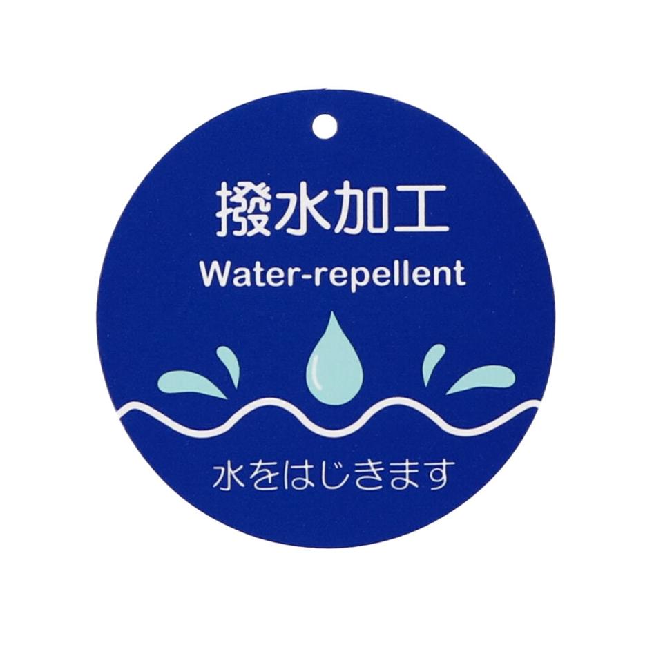 ストレッチツイル撥水加工無地長パンツ