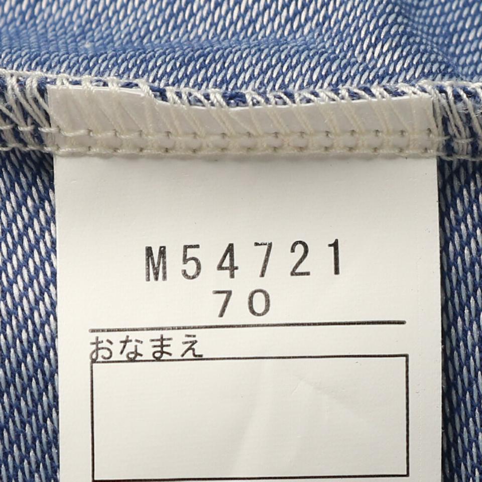 ぞうポケットオーバーオール風ロンパース