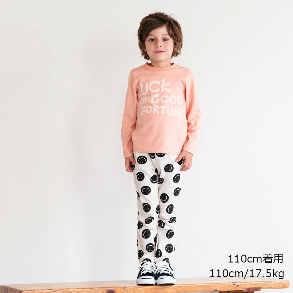 くま・ロゴ・車プリント長袖Ｔシャツ
