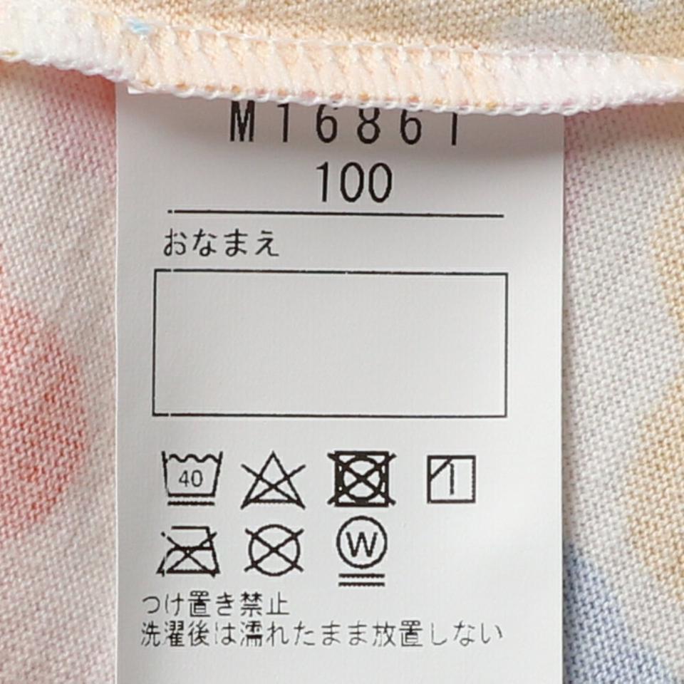 花柄綿縁長袖Ｔシャツ