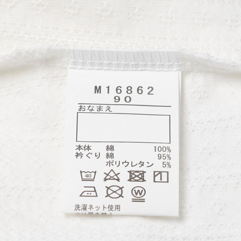 肩フリルお花プリント長袖Ｔシャツ