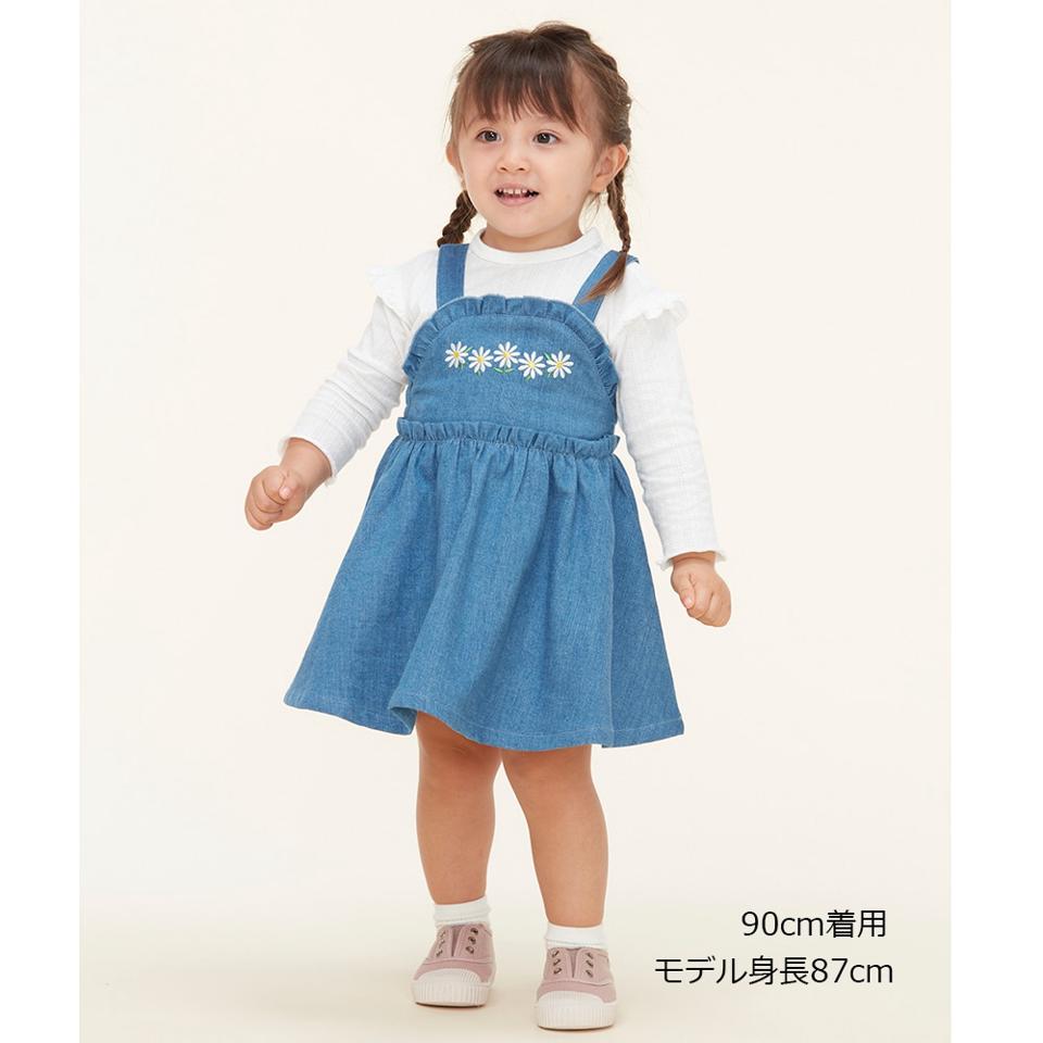 肩フリルお花プリント長袖Ｔシャツ