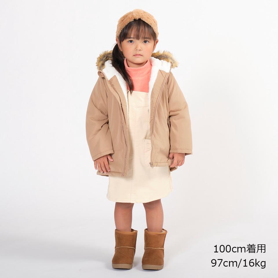 モッズ風ポリピーチ中綿ジャケット・コート