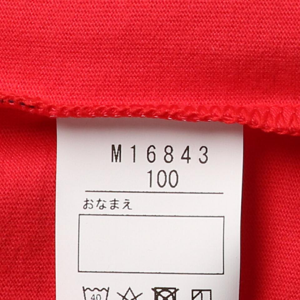 恐竜・動物刺繍長袖Ｔシャツ