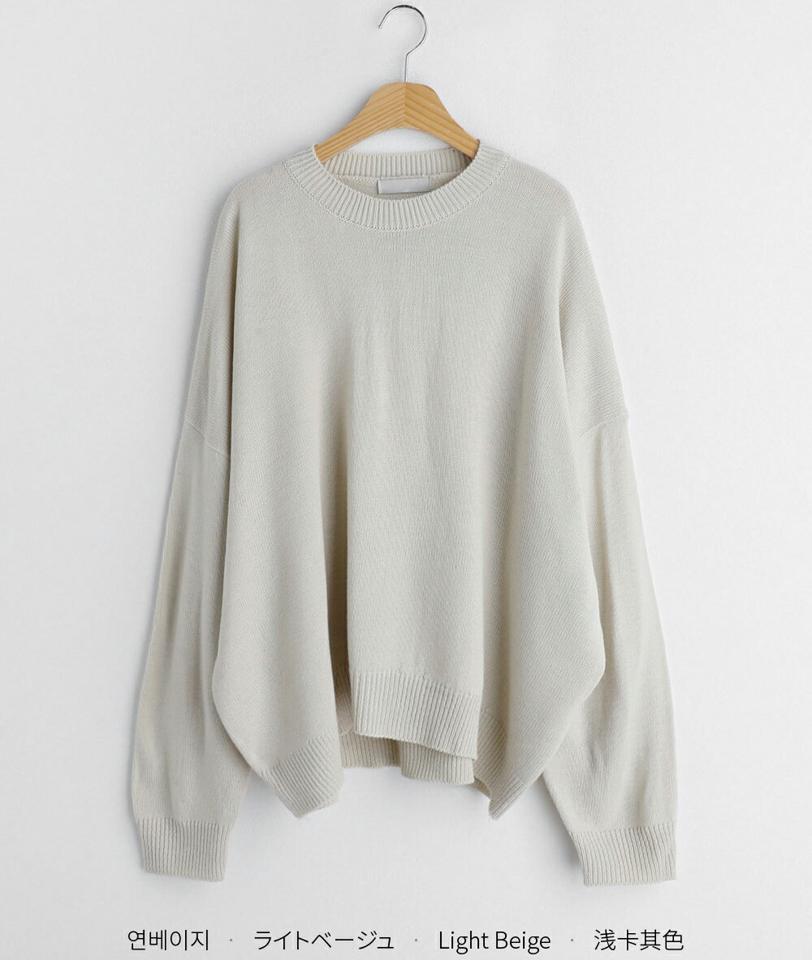 ドロップショルダーラウンドニット・全4色・n00041 レディース 【tops】韓国ファッション トップス ニット 大人 長袖 ラウンドネック ドロップショルダー ルーズ 無地 シンプル カラーニット ピンク カジュアル デイリー 秋 冬