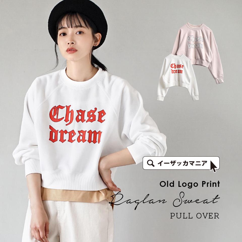 【冬の売り尽くしBIGバーゲン】スウェット / レディース トップス スエット トレーナー プルオーバー 長そで 長袖 丸首 ロゴ プリント 綿混 コットン 大きいサイズ ゆったり 冬 ◆オールドロゴプリント ラグラン スウェットプルオーバー