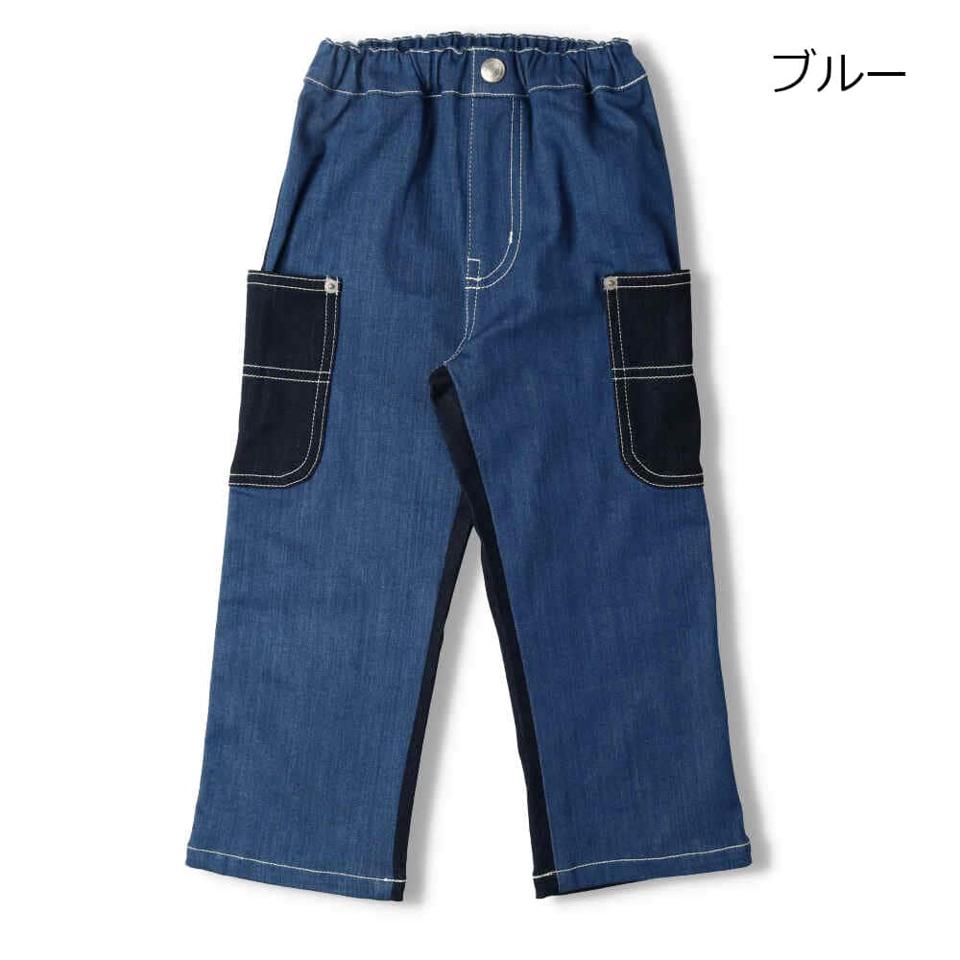 ストレッチデニムカーゴ長パンツ
