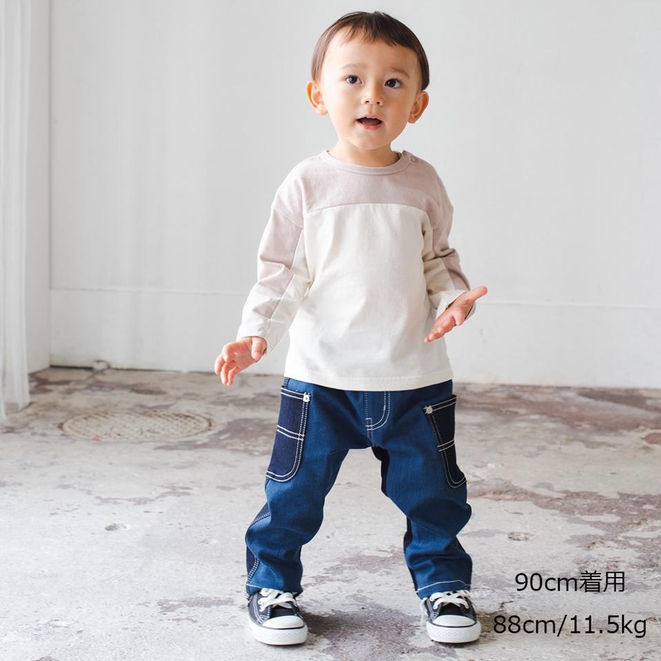 ストレッチデニムカーゴ長パンツ