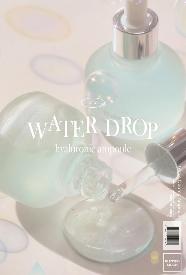 [ブレスドムーン] ウォータードロップヒアルロニックアンプル・51741 コスメ cosme【MAKEUP】ブレスドムーン BLESSEDMOON 美容液 アンプル スキンケア ヒアルロン酸 水分 うるツヤ 保湿 韓国 韓国コスメ【C限】