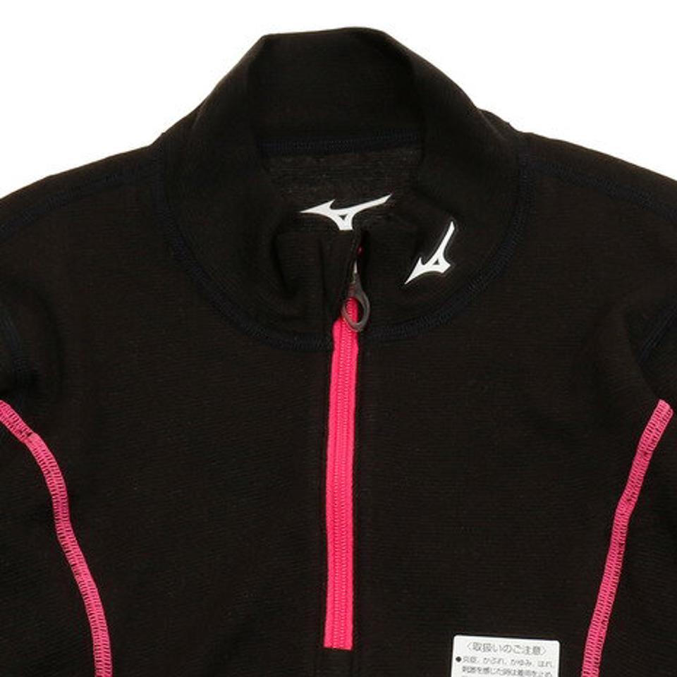 ミズノ（MIZUNO） ジュニア ブレスサーモアンダーシャツ Z2MA9920 96 （キッズ）