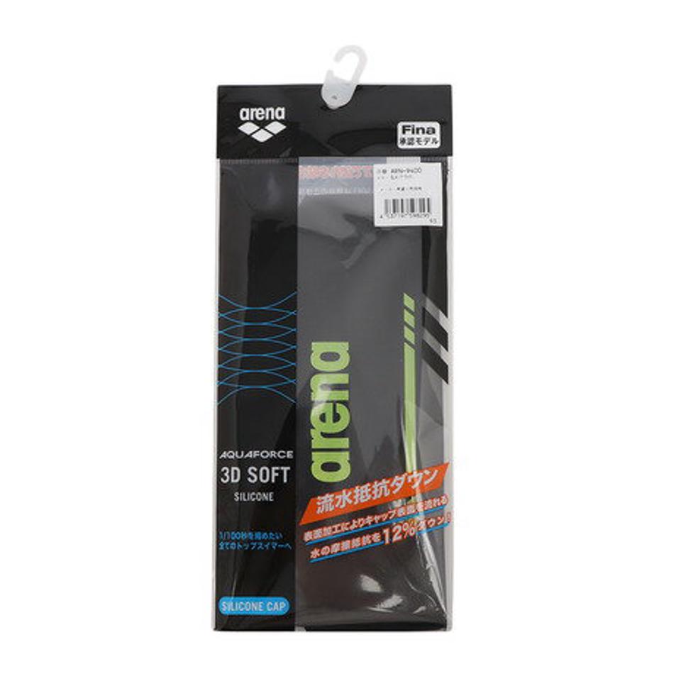 アリーナ（ARENA）（メンズ、レディース）シリコンキャップ ARN-9400 BLK