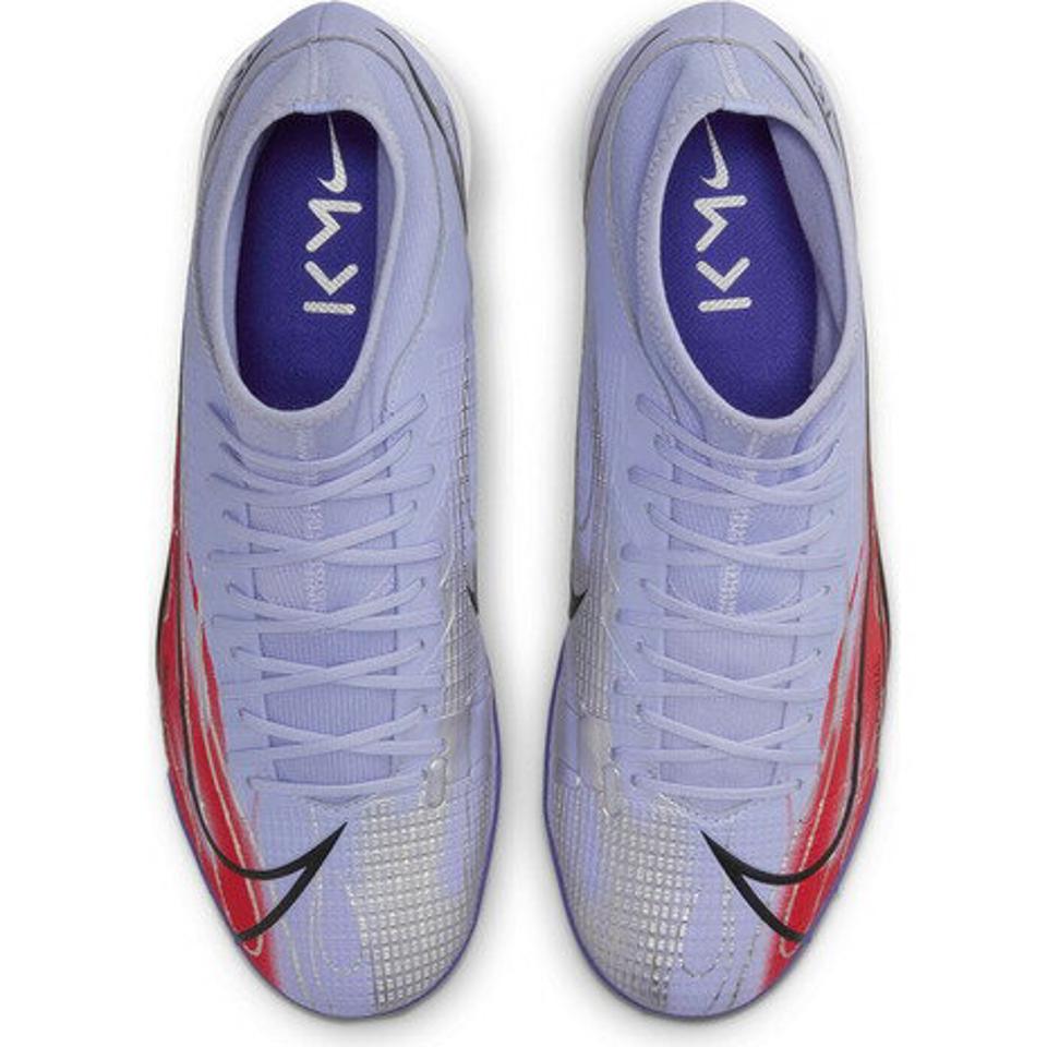 ナイキ(NIKE) サッカートレーニングシューズ サッカーシューズ スーパーフライ 8 アカデミー KM TF DB2868-506
