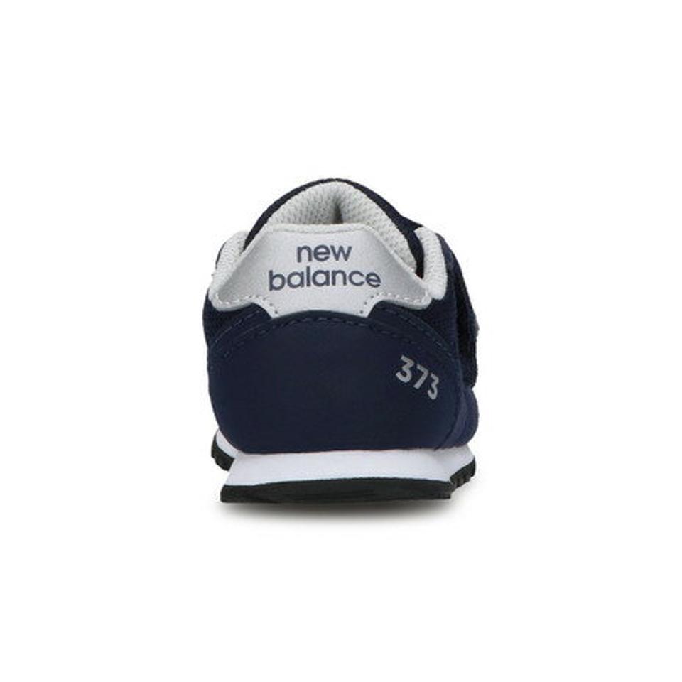 【2/4 20:00〜2/11 1:59　対象商品限定エントリーでP10倍！】ニューバランス（new balance） ジュニアスニーカー IZ373CS2W スポーツシューズ （キッズ）