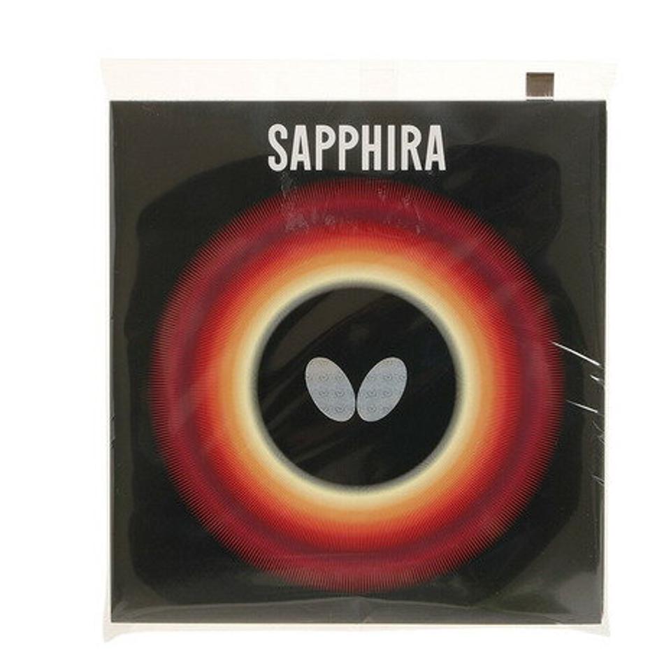 バタフライ(Butterfly)(メンズ、レディース、キッズ)卓球ラバー サフィーラ 05540