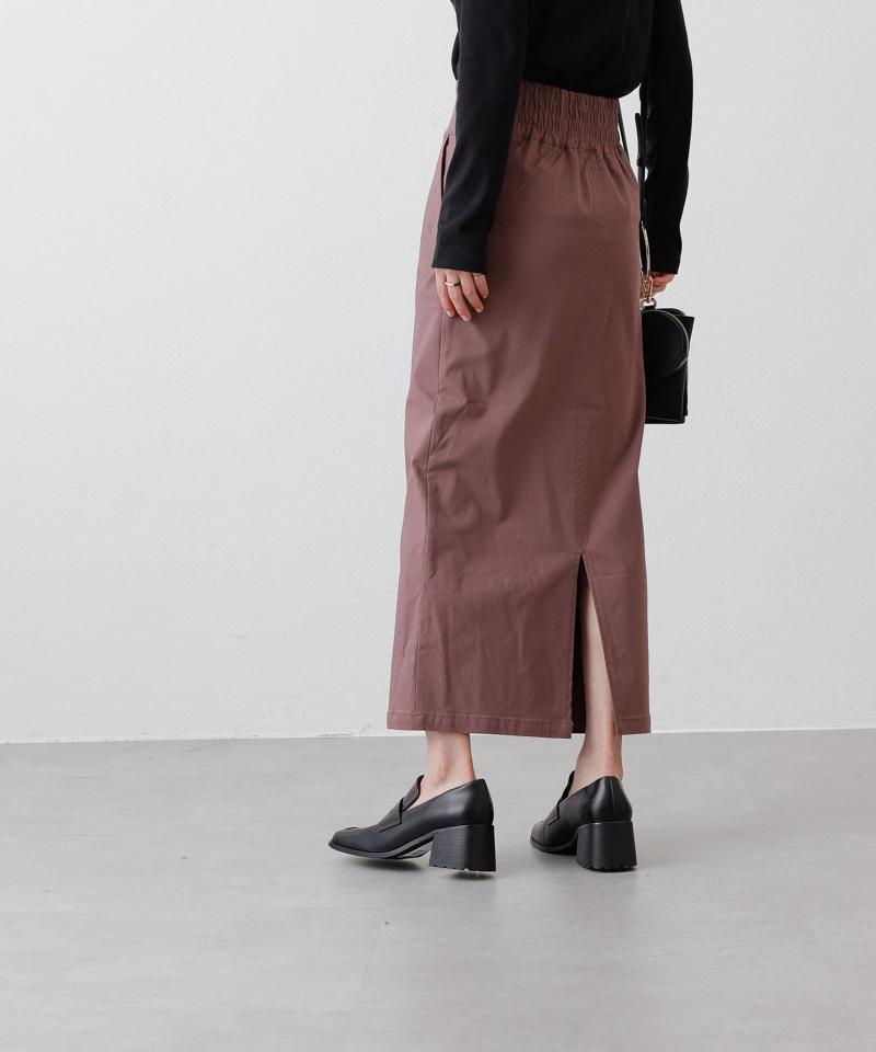 ストレッチタイトスカート