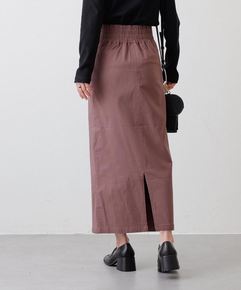 ストレッチタイトスカート