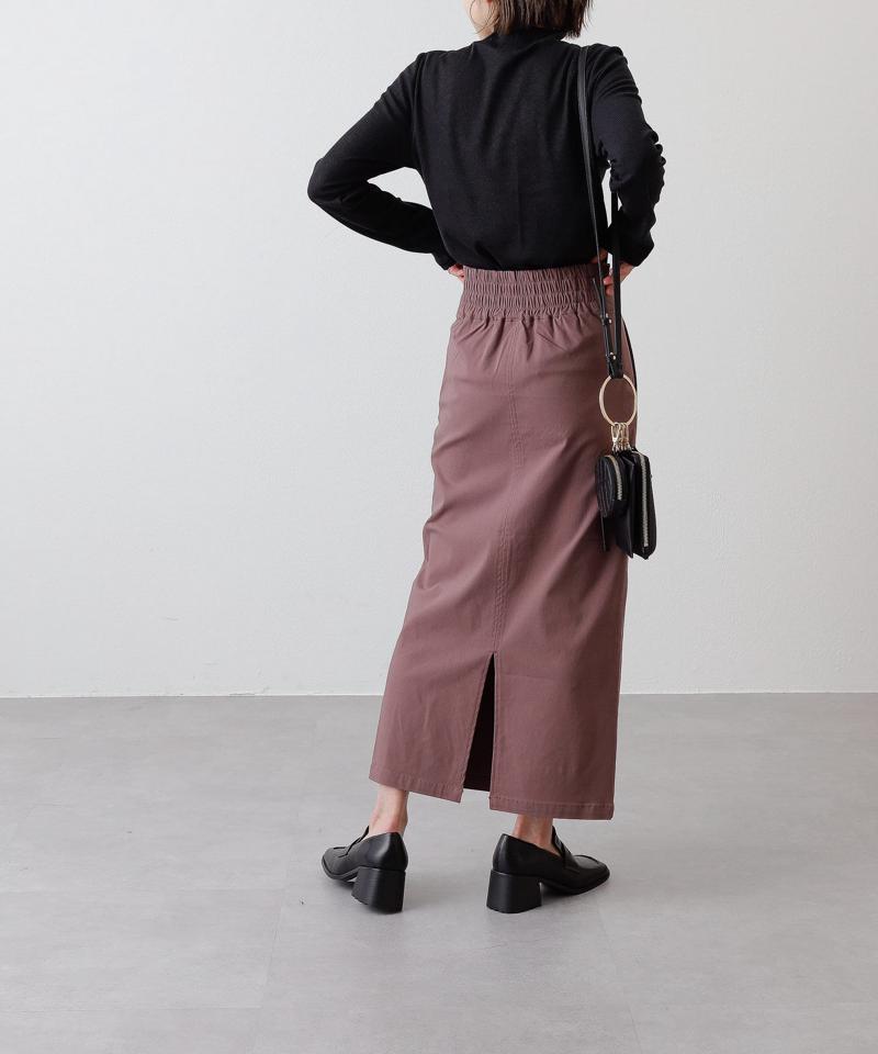 ストレッチタイトスカート