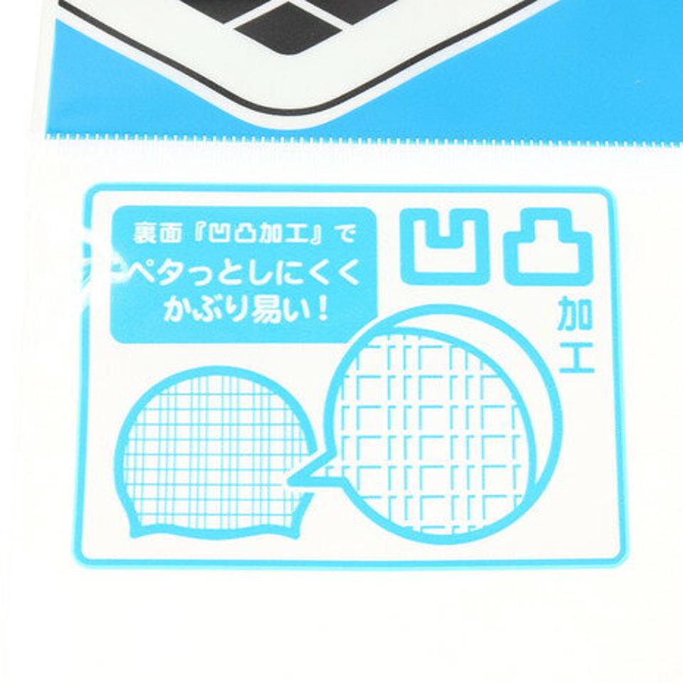 アリーナ(ARENA) 水泳 キャップ グラフィックシリコンキャップ FAR-0905 BKGD (メンズ、レディース)