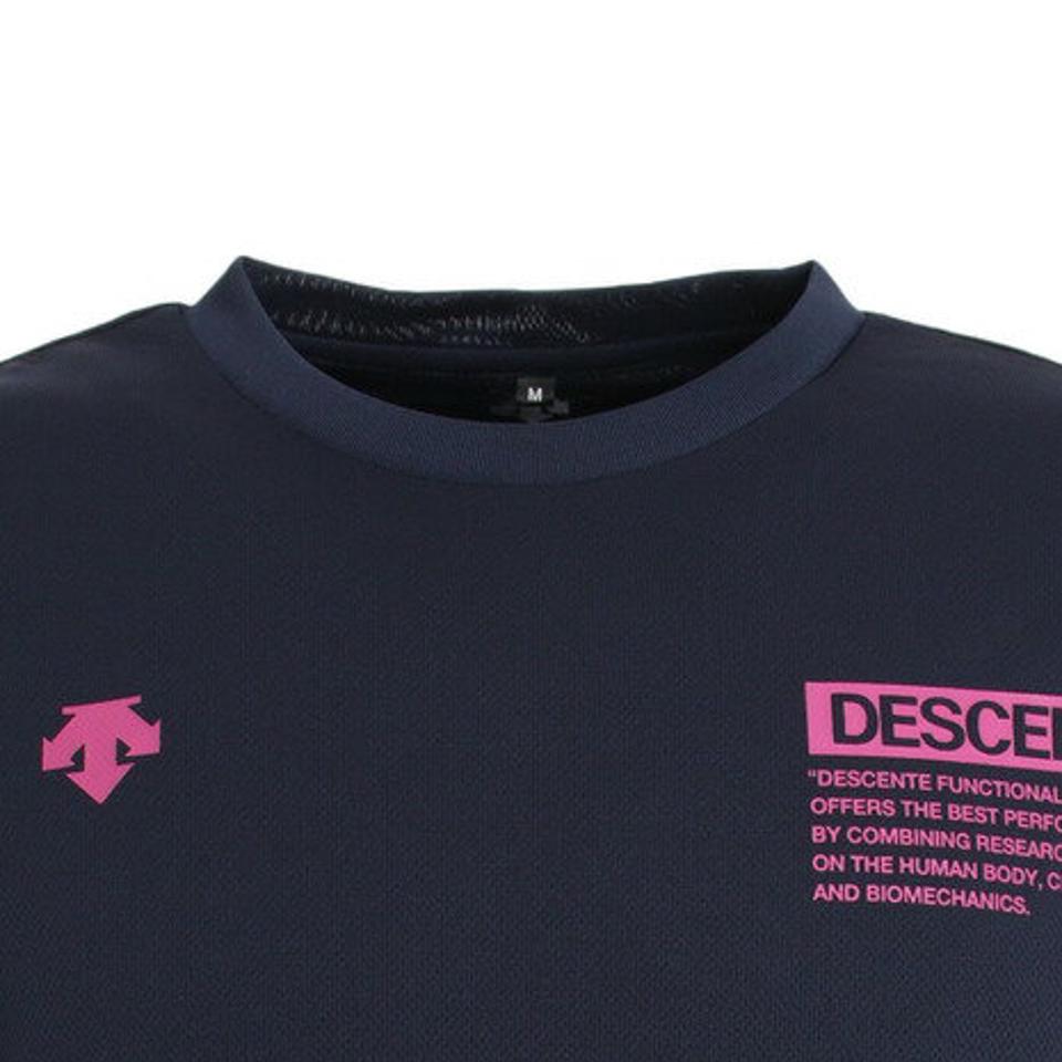 デサント（DESCENTE）（メンズ）長袖プラクティスシャツ DX-B0353XB NV 【バレーボールウェア スポーツウェア】