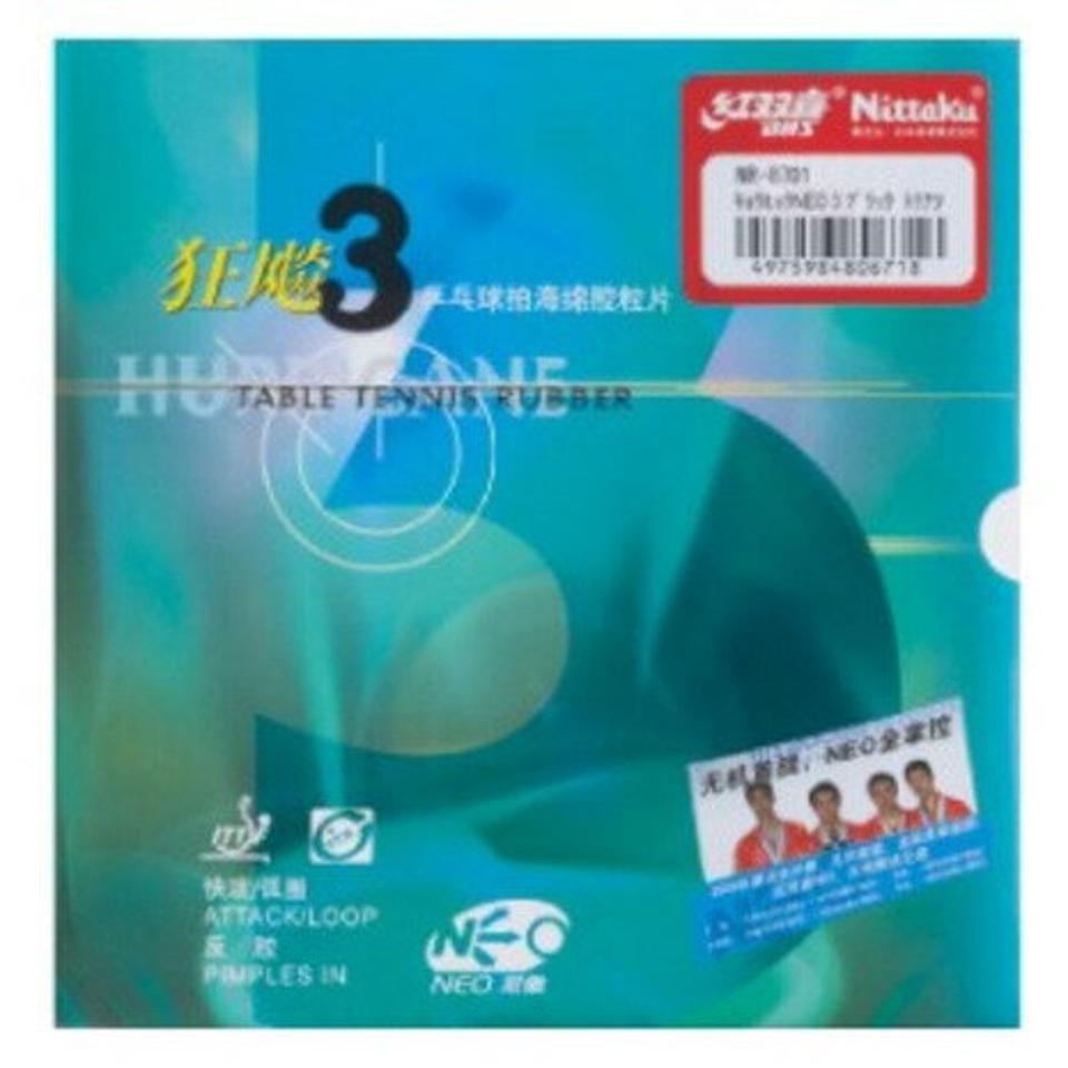 ニッタク（Nittaku）（メンズ、レディース、キッズ）卓球ラバー キョウヒョウ ネオ3 NR-8701