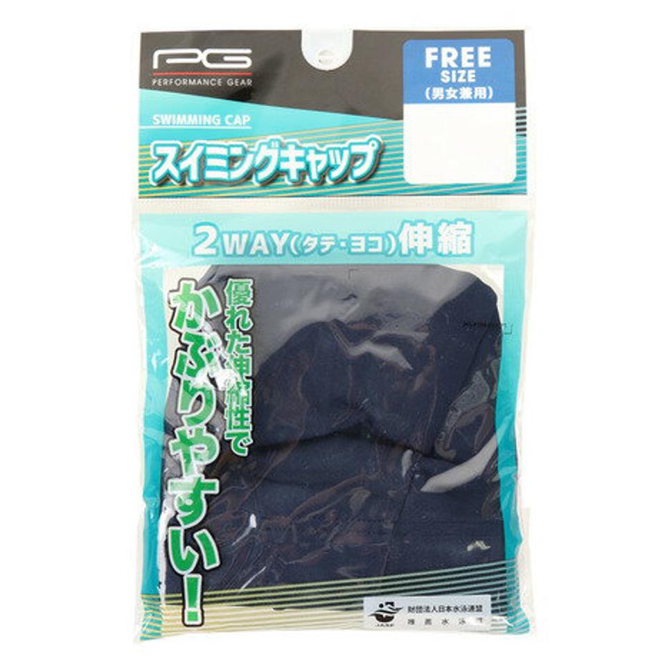 パフォーマンスギア(PG) スイミングキャップ 840PG0FM1044NVY (メンズ、レディース)