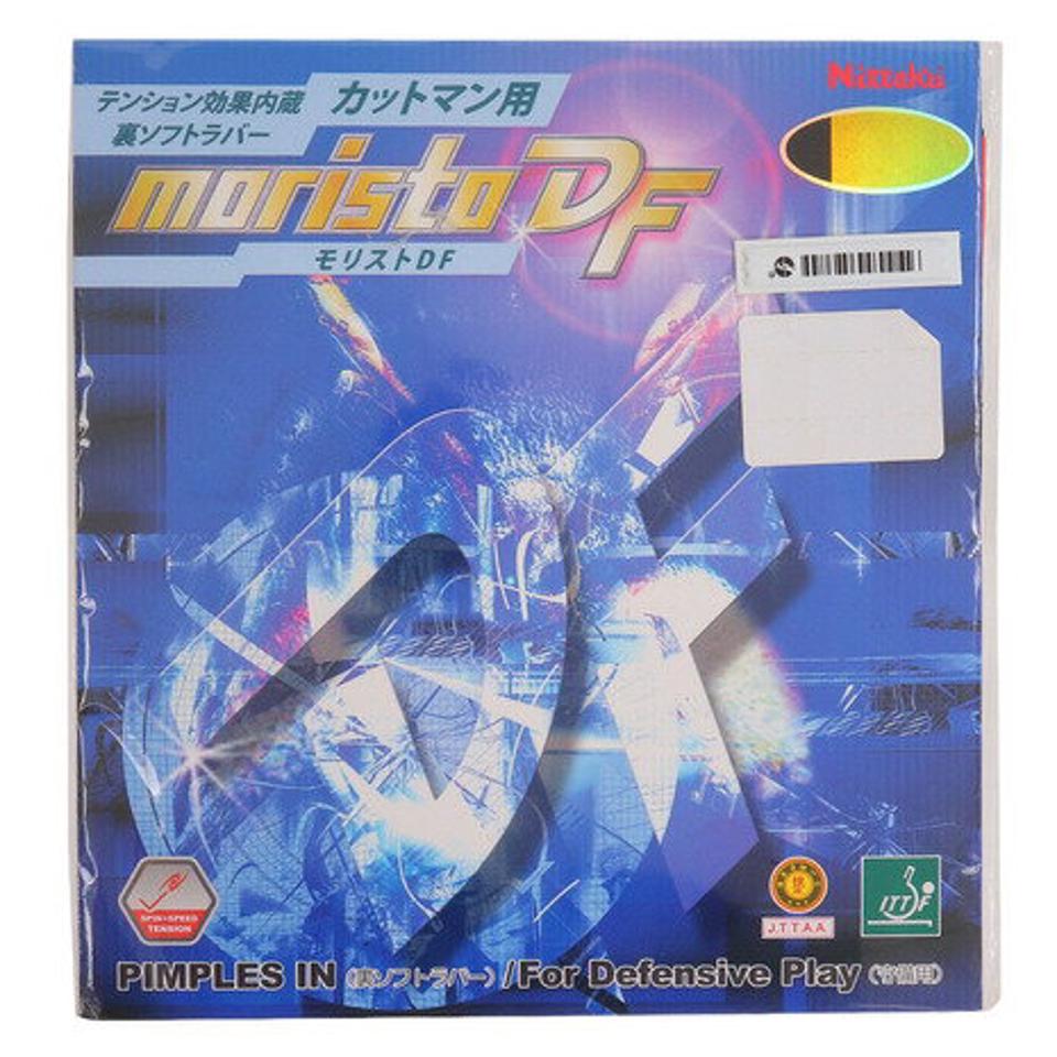 ニッタク(Nittaku) 卓球ラバー NTモリストDF NR-8672 BLK (メンズ、レディース、キッズ)