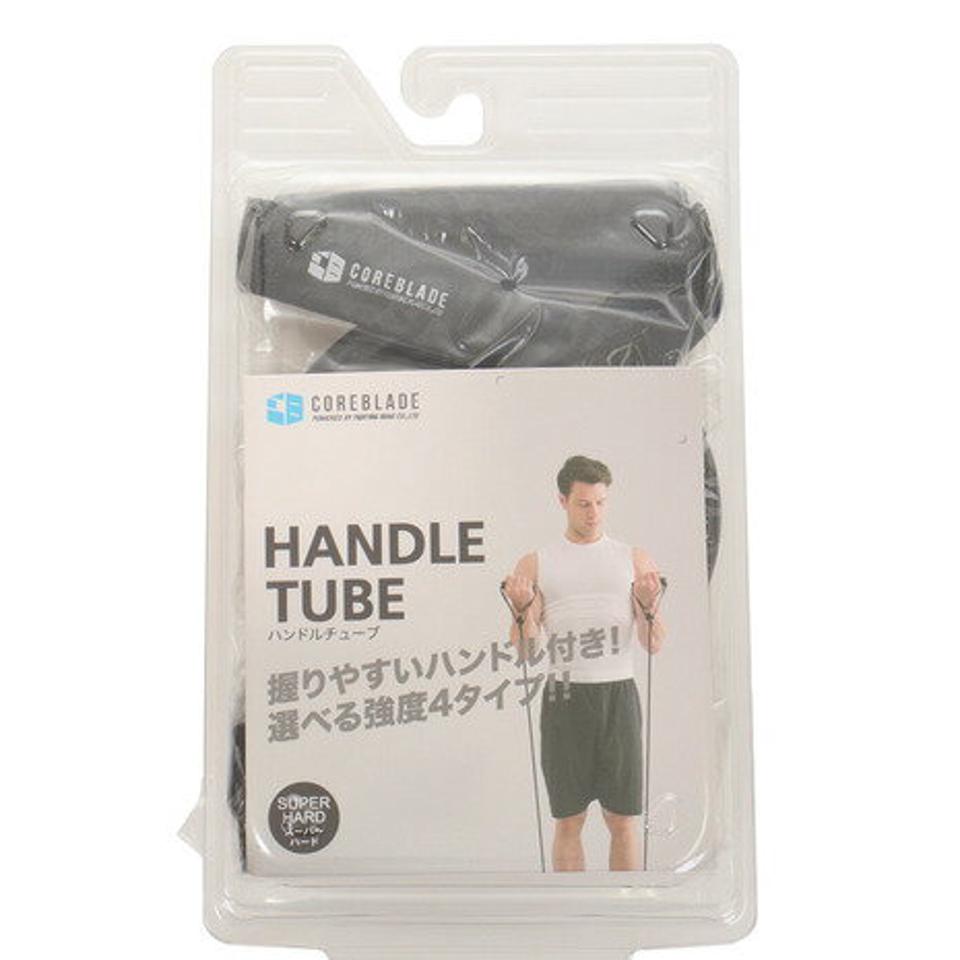 【10%OFFクーポン対象！7/6まで】コアブレード（COREBLADE）（メンズ、レディース）ハンドルチューブ スーパーハード トレーニングチューブ　841CB6HI 6895 BLK