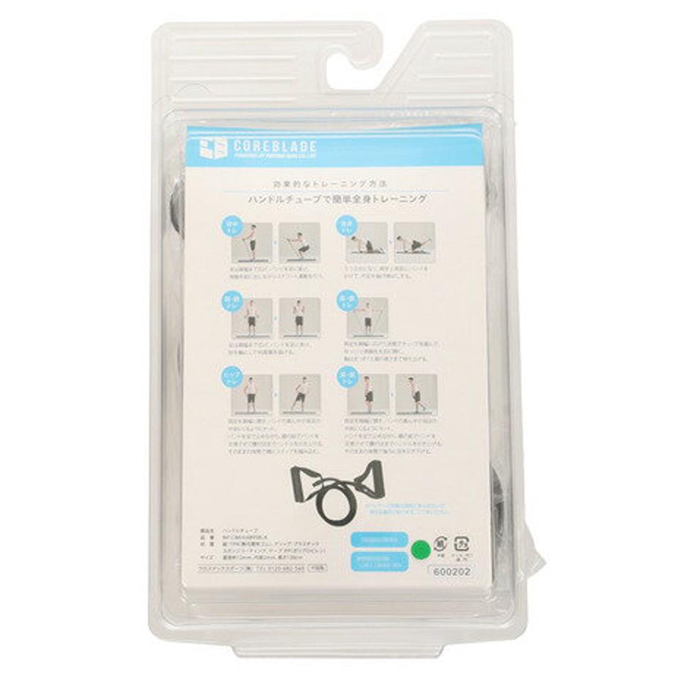 【10%OFFクーポン対象！7/6まで】コアブレード（COREBLADE）（メンズ、レディース）ハンドルチューブ スーパーハード トレーニングチューブ　841CB6HI 6895 BLK