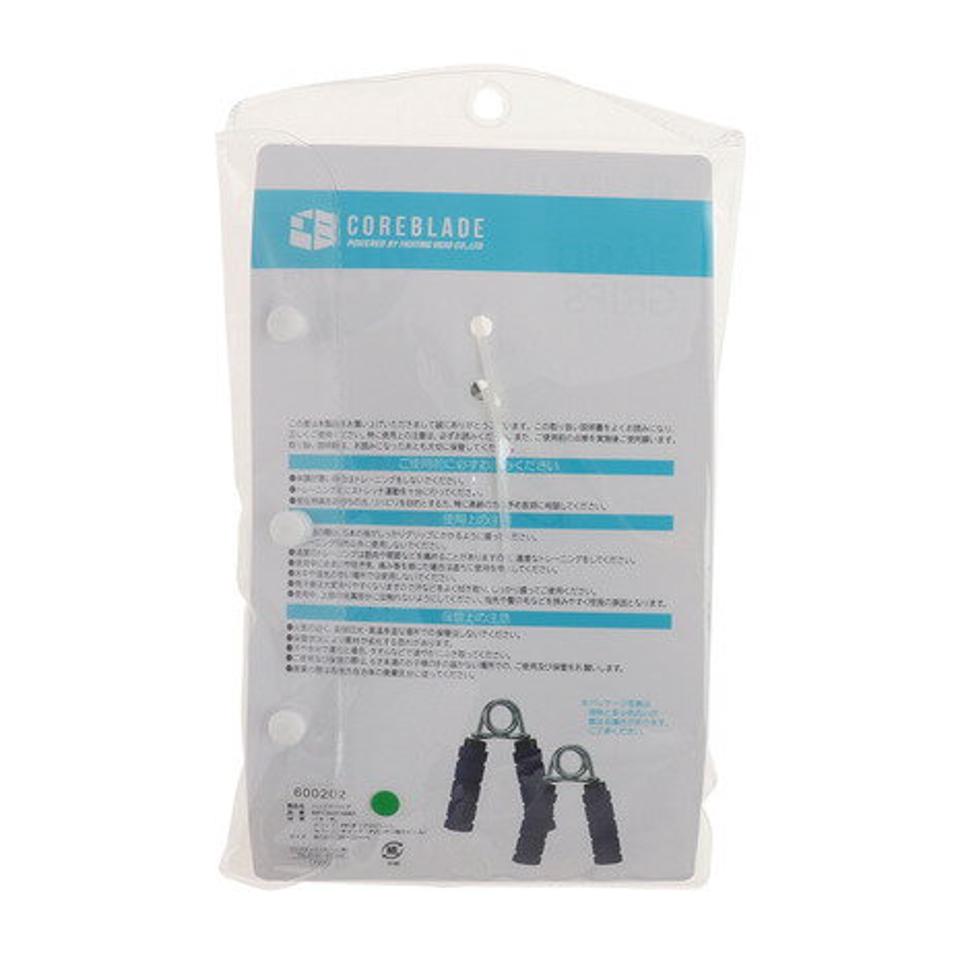 コアブレード（COREBLADE）（メンズ、レディース）ハンドグリップ 握力トレーニング 45kg 841CB6HI 6883 BLU