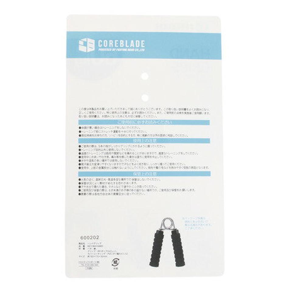 コアブレード（COREBLADE）（メンズ、レディース）ハンドグリップ 握力トレーニング 60kg 841CB6HI 6883 BLK