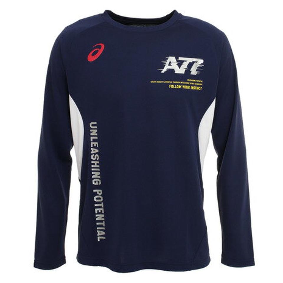 アシックス（ASICS）（メンズ） 陸上ウェア シャツ A77 T&Fロングスリーブ 2033B322
