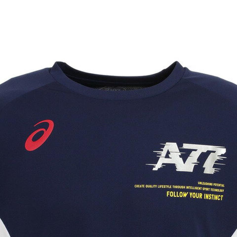 アシックス（ASICS）（メンズ） 陸上ウェア シャツ A77 T&Fロングスリーブ 2033B322