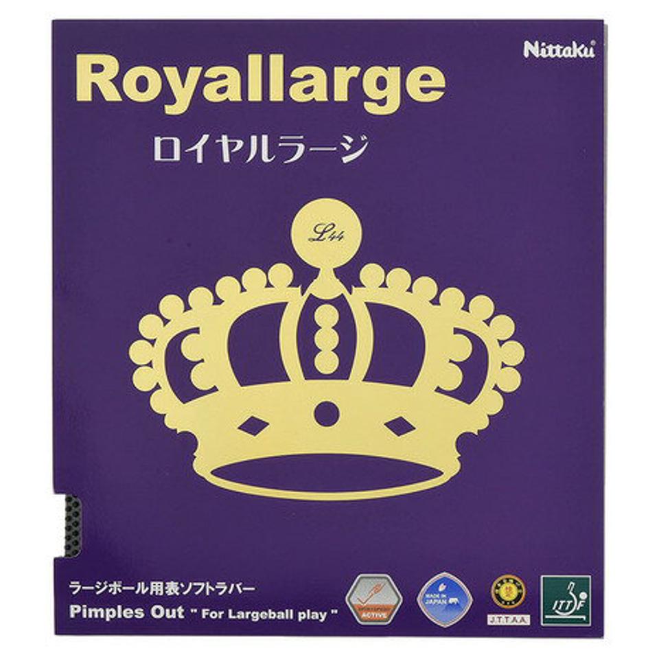 ニッタク（Nittaku） 卓球ラバー ロイヤルラージ NR-8559 BLK （メンズ、レディース、キッズ）