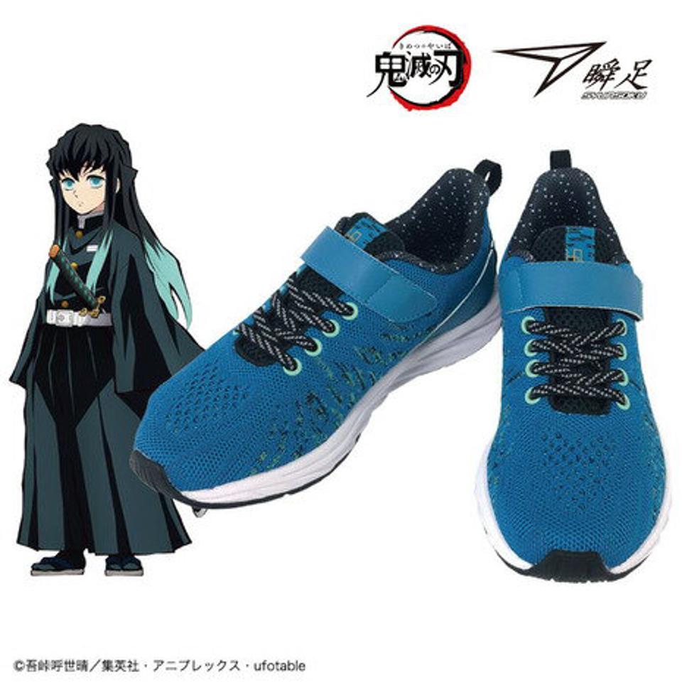 瞬足（syunsoku） ジュニアスポーツシューズ ベルクロ ベルト付き スニーカー 時透無一郎 コラボグッズ 運動靴 KYS 0010 （キッズ）