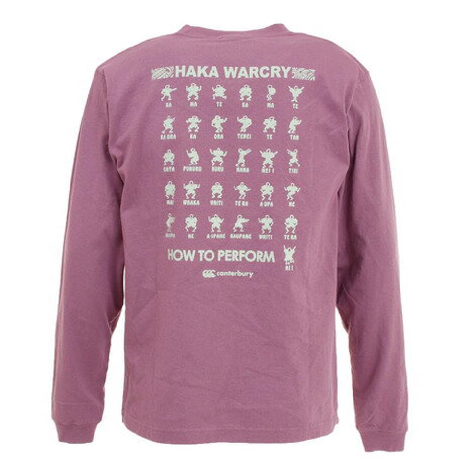 カンタベリー(canterbury) ロングスリーブティーシャツ RA42073 76 (メンズ)