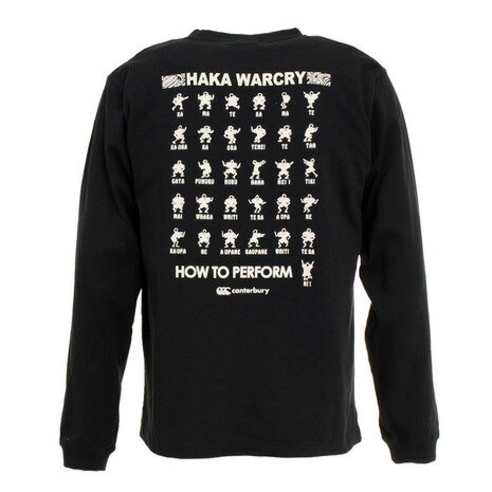 カンタベリー(canterbury) ロングスリーブティーシャツ RA42073 (メンズ)