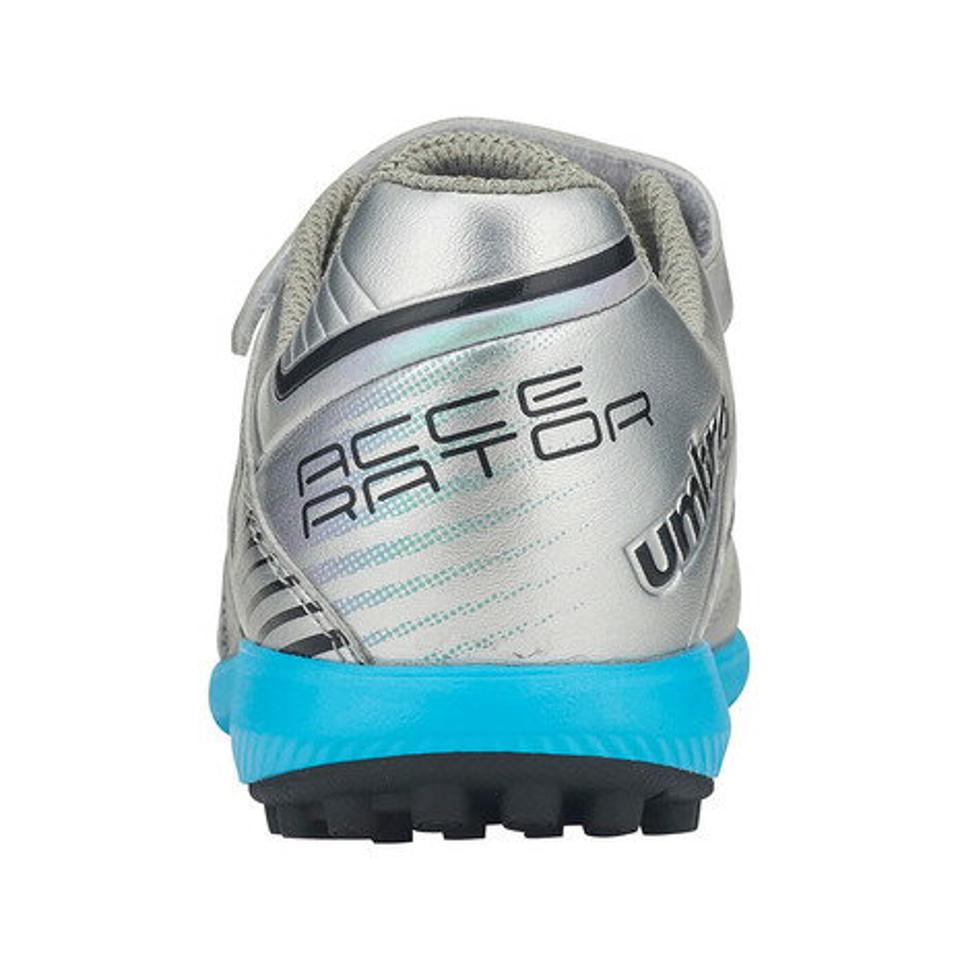 アンブロ(UMBRO) ジュニア サッカートレーニングシューズ アクセレイター GAINA SB JR WIDE UU4SJB82SB (キッズ)