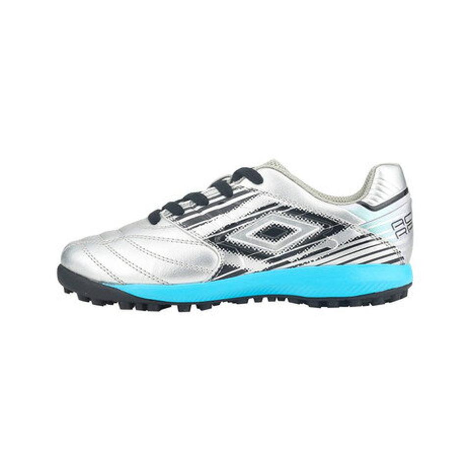 アンブロ(UMBRO) ジュニア サッカートレーニングシューズ アクセレイター GAINA TR JR WIDE UU4SJB81SB (キッズ)