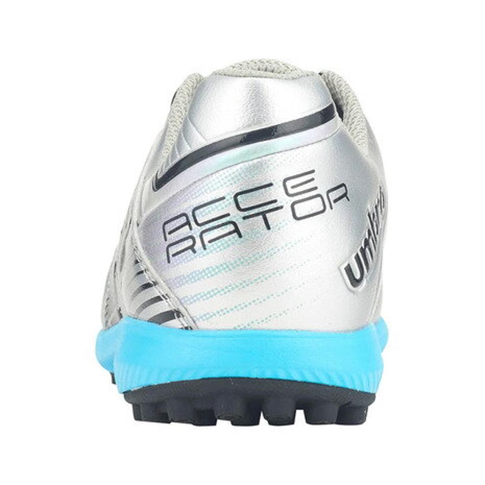 アンブロ(UMBRO) ジュニア サッカートレーニングシューズ アクセレイター GAINA TR JR WIDE UU4SJB81SB (キッズ)