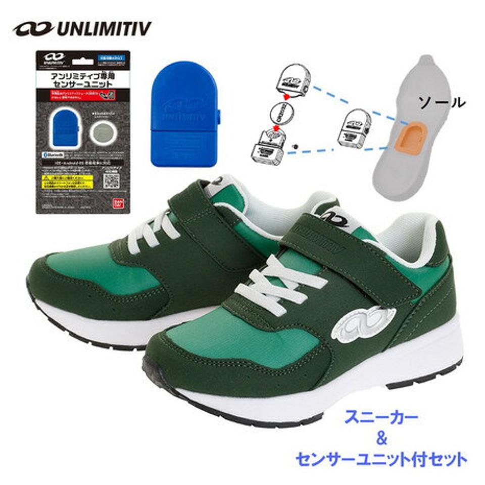 バンダイ（BANDAI）（キッズ）ジュニアスニーカー アンリミティブ スマートシューズ センサーユニット付セット グリーン 日本ランニング協会推奨