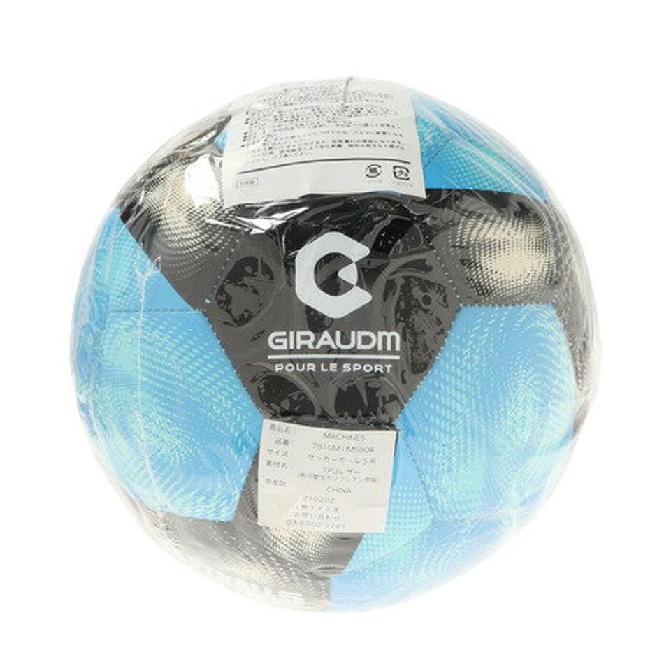 ジローム(GIRAUDM) サッカーボール 5号球 MACHINE 機械縫い 781GM1IM5804(メンズ)