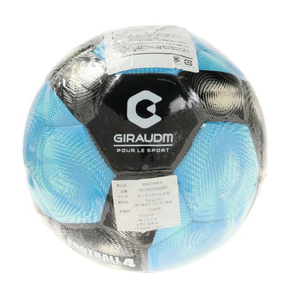 ジローム(GIRAUDM)(キッズ) ジュニア サッカーボール 4号球 MACHINE 機械縫い 781GM1IM5805