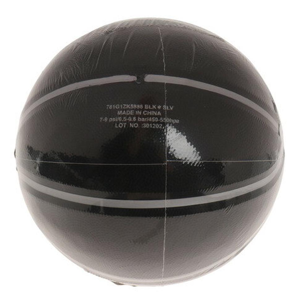 エックスティーエス(XTS) バスケットボール6号 781G1ZK5886 BLKSLV (メンズ、レディース、キッズ)